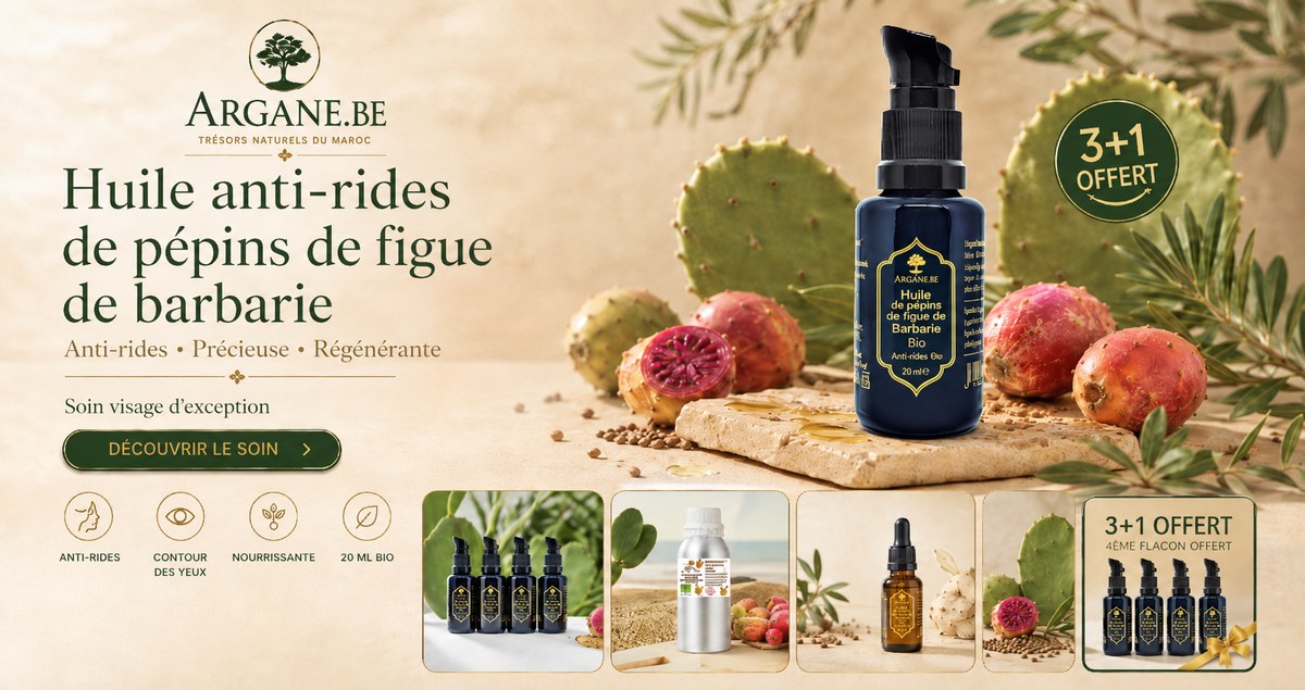 HUILE DE CACTUS BIO