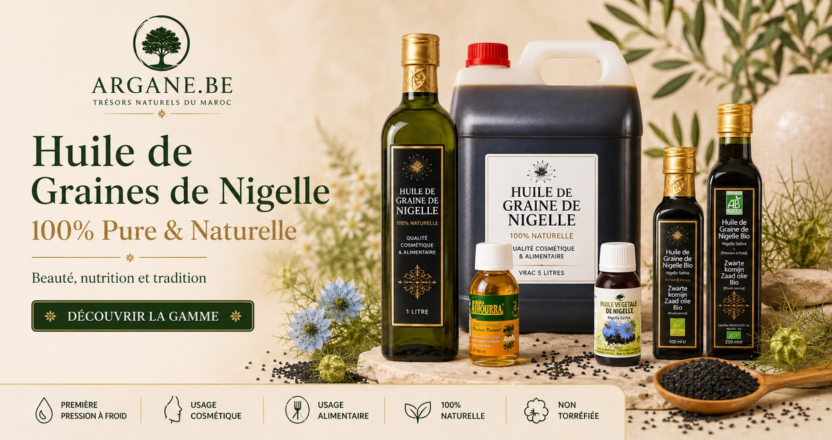 HUILE DE NIGELLE BIO