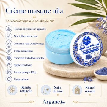 NILA SAHRAOUIA  POUDRE D'INDIGO (Nila) 15 g