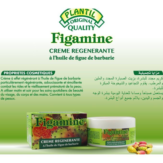 crème régénérante à l’huile de Figue de Barbarie 100ml FIGAMINE 