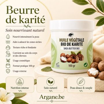 BEURRE DE KARITE VIERGE BIO 100 GR
