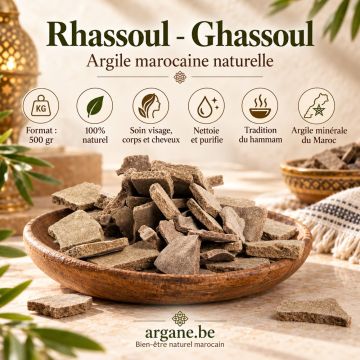 GHASSOUL RHASSOUL ARGILE EN MORCEAUX 500 Gr
