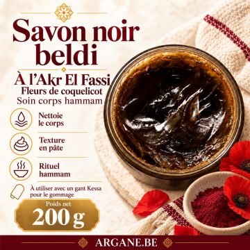 Savon noir beldi au nila – Soin corps hammam 200 g