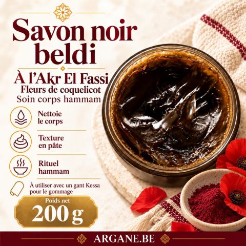Savon noir beldi au nila – Soin corps hammam 200 g