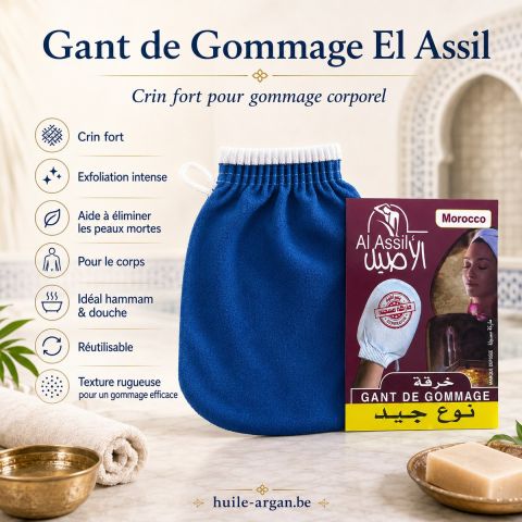 gant exfolient el assil
