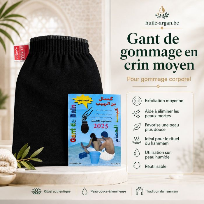 Gant Kessa Marocain Exfoliant – Peau Douce