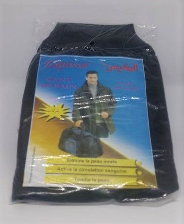 GANT DE GOMMAGE GRANULEUX KESSA KESSE