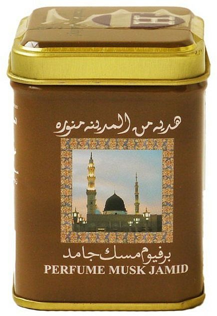 ambre jamid hemani 25 gr noir