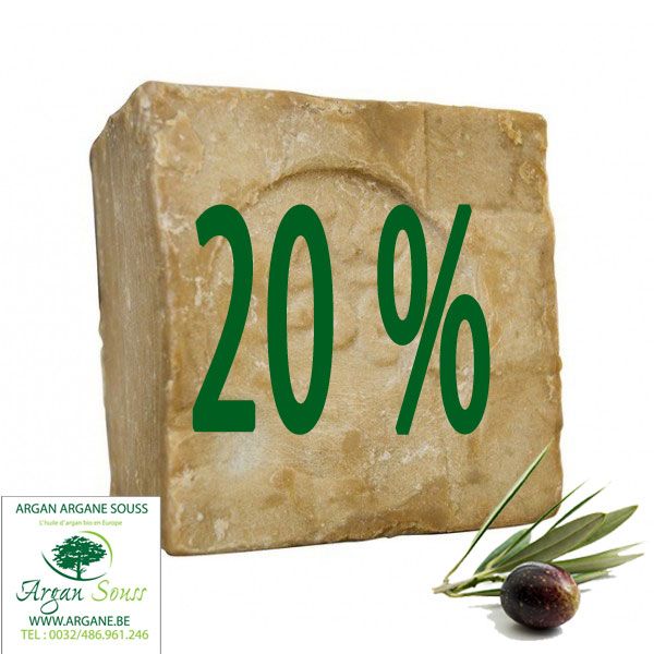 SAVON D' ALEP 20% LAURIER 205 GR