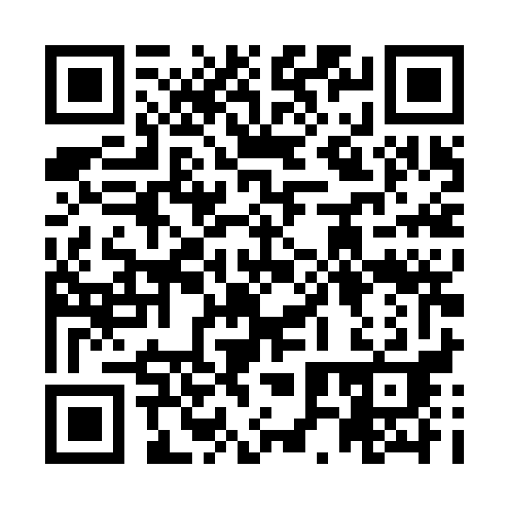 QR Code vers nos produits en cuivre Argane.be